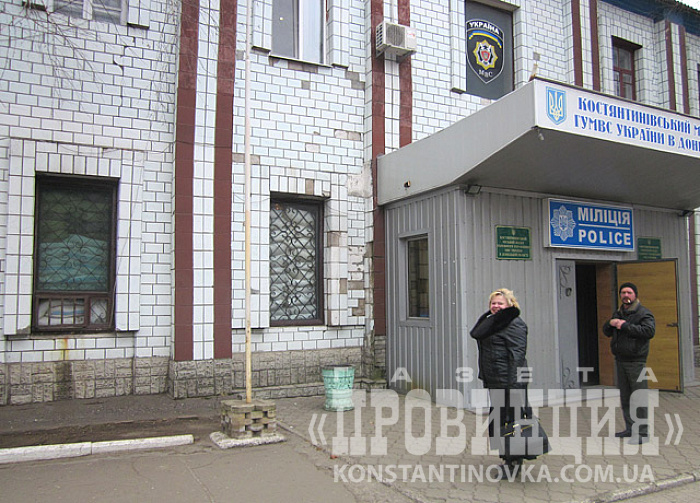 Донбасс очищается