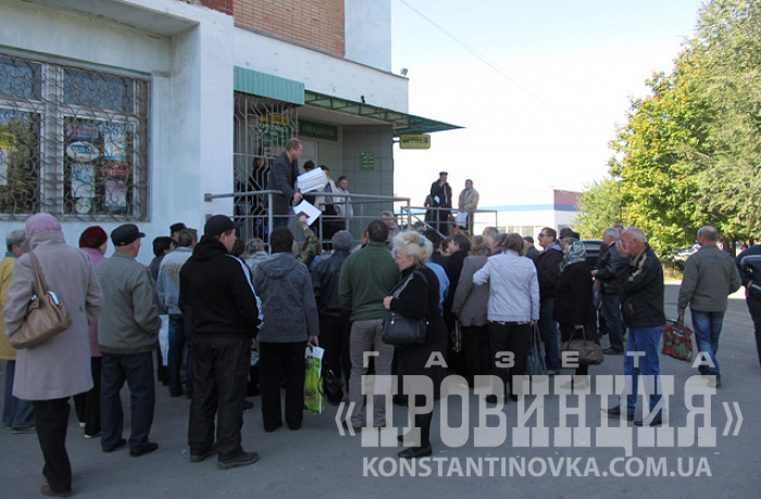 Оккупированые донбассовцы массово едут к нам за пенсиями