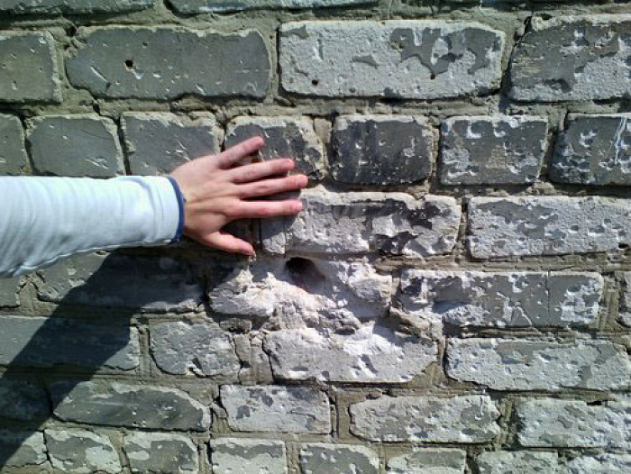 Начало войны в Константиновке