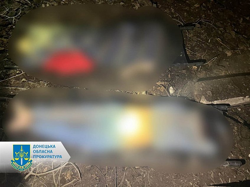 Росіяни вбили 5 людини вдаривши ракетою по пункту незламності у Костянтинівці (оновлено)