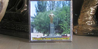Ленин, как символ Константиновки